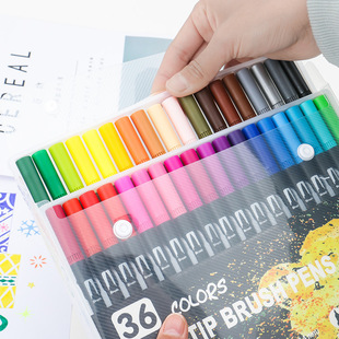 Amazon Waterborne Double Head Watercolor Pen 120 Color Marker suit Soft Head Marker Gouline Pen Art Watercolor Pen