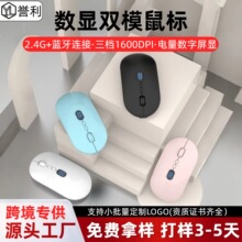 �¿�usb����Ļ����@ʾ�o���pģ�{����˳�늹Pӛ���k���o�����