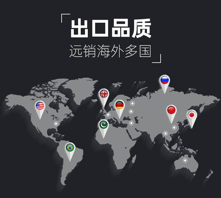 详情2