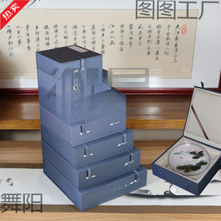 �鲼��ɰ��P�YƷ���b�й��泎̨�ɱP���\�в������ƺ�
