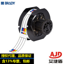 BRADY����ԭװ����B595��ϩ��Ԥӡģ�б�ǩPVC�ܵ���ǿ��ӻ���ǩ
