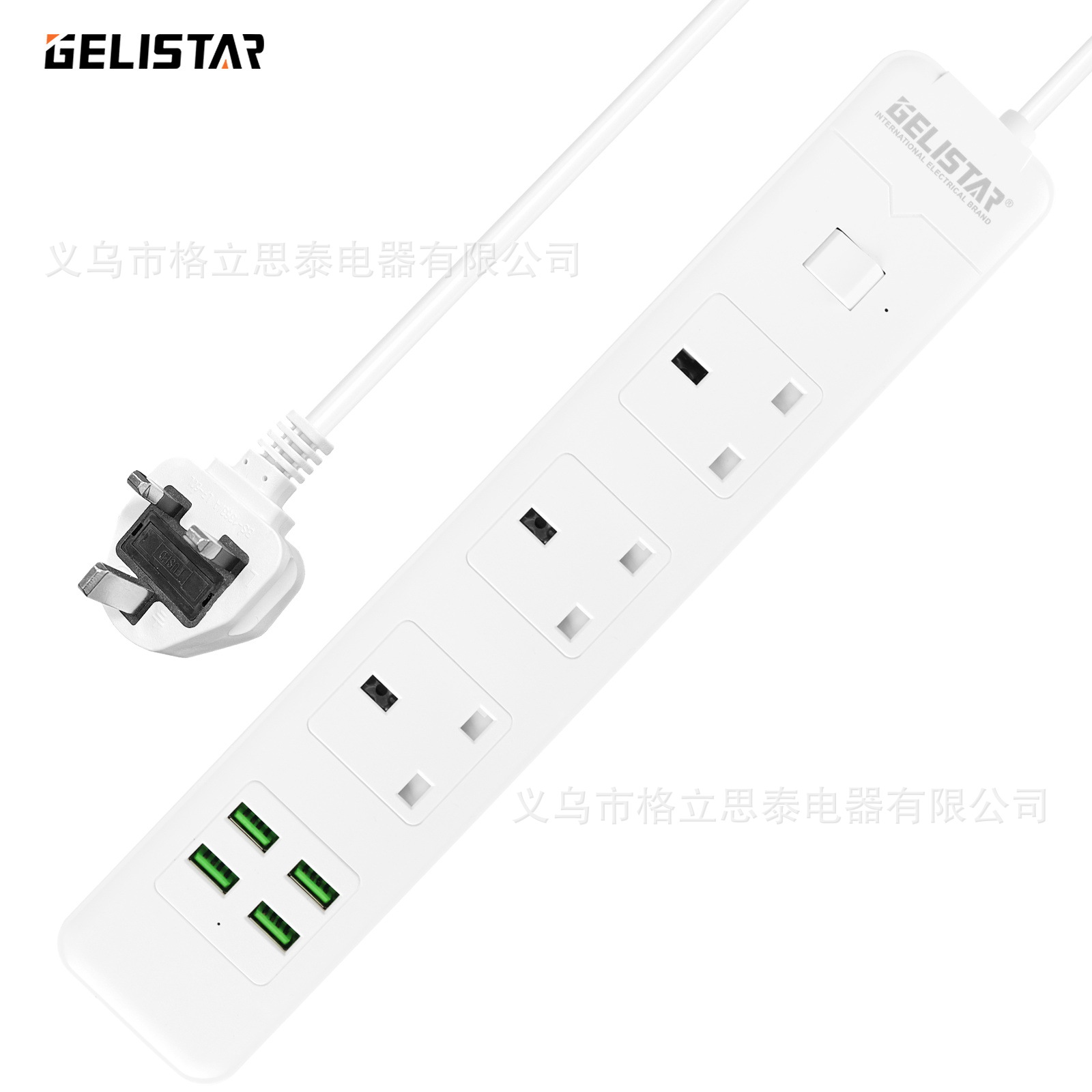 Gelistar新款大货批发英式插板排插3米带USB多孔位插座插排插线板