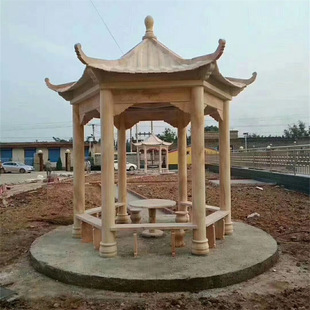 ʯ�����Ǜ�ͤͥԺ �e���¹ű��꽨�B ����ʯ�p����Ϣʯͤ�ӬF؛