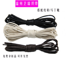 1mm-5mm��Ϟ�KЬ��ţƤЬ��Ϟ�KЬ���ߎ�Ь��Ϟ�KЬ���R��ѥЬ��