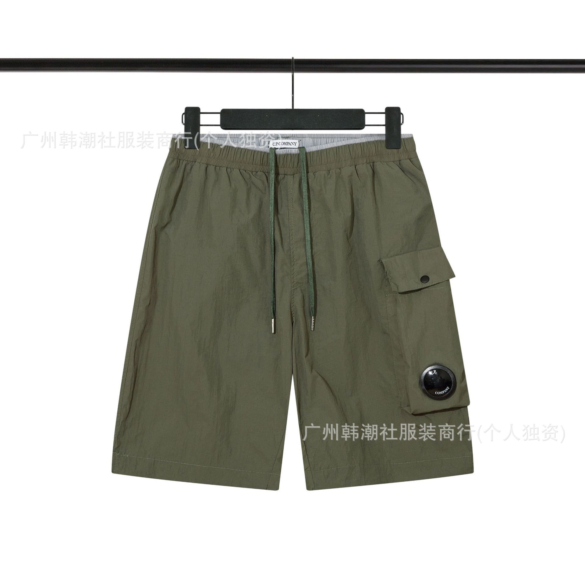 257 밀리터리 그린