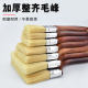 793 Red Wooden Handle Paint Wooden Handle Paint Brush Dust Sweeping Brush Long Brush Cleaning Dust Sweeping Brush Thickened Mixed Pig Hair Non-slip
