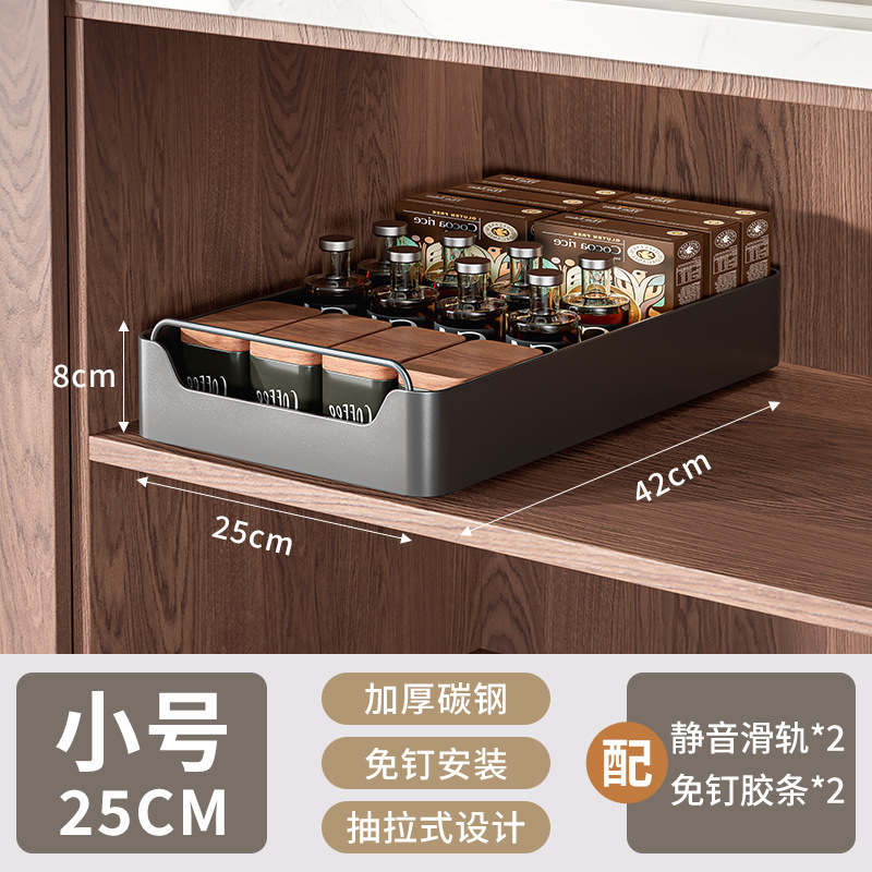 多機能キッチンキャビネット引き出し式収納ラック、引き出し式深型キャビネット収納ボックス、シンク下の狭い隙間の引き出しバスケット|undefined