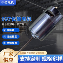 ���ń���997�L�S늙C12V24V�ϾW���߉���늄ӹ���ȫ�~о�����R