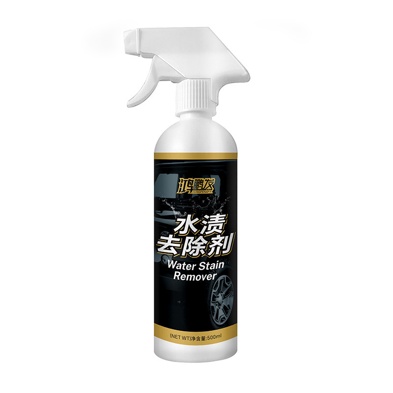 홍풍 헤어 워터 얼룩 제거제 500ml