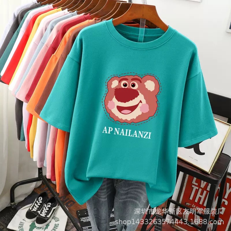 O1CN01wNZY7A1ljdhuHr7yd_!!3525