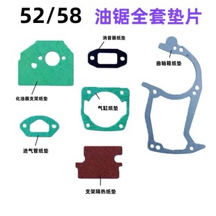 ֹľͨÚ׉|ȫܷ⼈|Ƭ52/58䏸׉|ȫ܇|