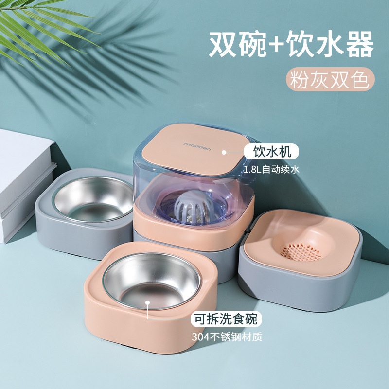 Alimentador integrado de agua potable para mascotas doble tazón tres tazón gato dispensador de agua automático protección del cuello tazón de comida para gatos vajilla para mascotas
