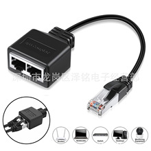 RJ45���^�D2��ĸ�^��W�� RJ45һ�ֶ���̫�WLAN�W�j�m������