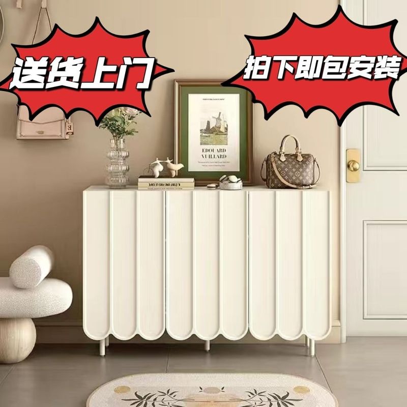 奶油风轻奢鞋柜家用门口靠墙入户玄关柜现代简约大容量阳台储物柜|undefined