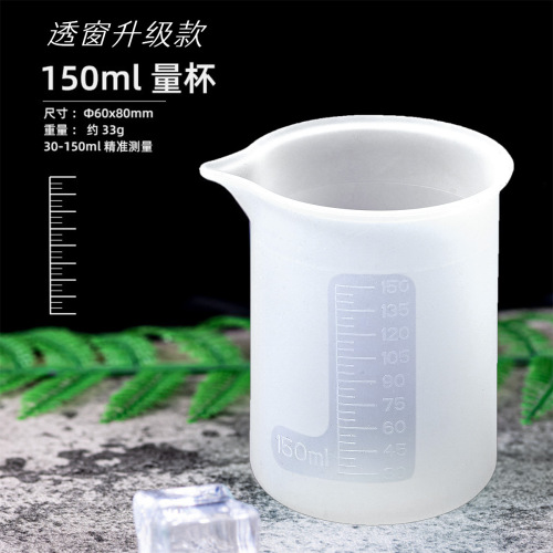 Crystal glue mold DIY handmade tool with scale 150mI ml no-clean silicone measuring cup