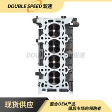 ATK Engines 2FFJ�m����R���_�l�әC����w