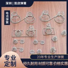 �������ɏS1̖2̖��ؓ�O늳؏�Ƭ���ɾ��܌���Ƅ�늳��_�P����