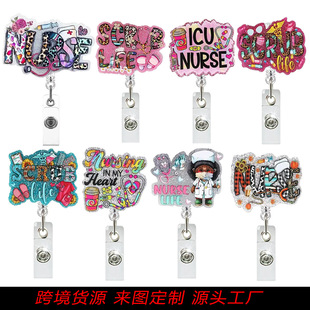 �羳���R�d�t�����ƿ��¿���������W�ۻ��¾��S����sID�A���