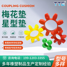 �۰�������÷���|MT���S��÷���|���_�|�w����÷���|Ȧ�۰����|