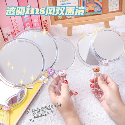 卡通ins风手持双面镜 便携随身化妆镜女手柄小镜子时尚透明梳妆镜|ru