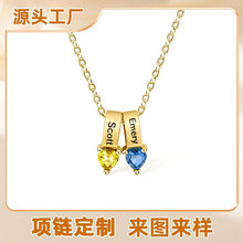 �羳�¿�ν���ư�������ʯ��׹������ͥ��Ա���ָ���С������