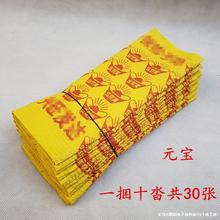 �S���S�����ω����溮�¼����������ƷԪ���ݼ�������Ĺ����ڤ��