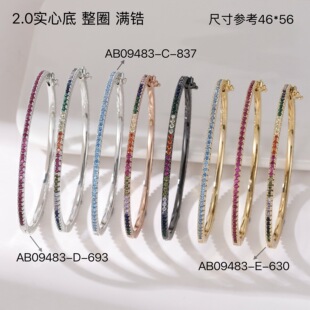 �羳�W�����N�߲ʿ������C�����p���ʯ�������C���l���s���|���