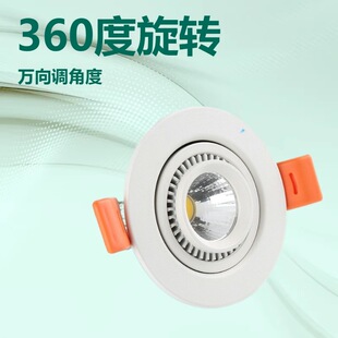 �Z����led̫�O�컨��cobͲ��360���D�f���{���ǶȆ��^�p�^��� �S