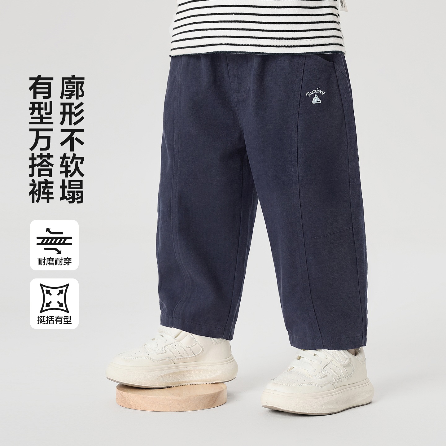 Right European style boys' casual pure cotton long pants, autumn style, 2026 new children's clothing, children's baby toddler spring and autumn style boys.