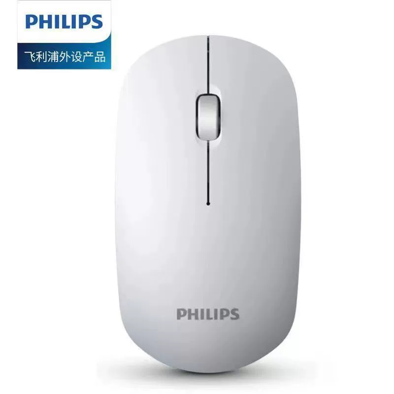 Philips ручная беспроводная мышь для ноутбука, бесшумная, на батарейках, бизнес‑версия