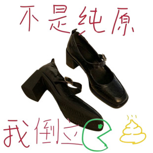 ţƤ��~�͹Ű�����ʽ��ɫ������Ьһ�ֿێ����^�ָ������_��ЬŮ