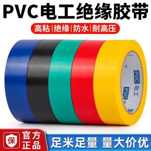 l늹zˮ^z^͸ߜظճzPVC늾