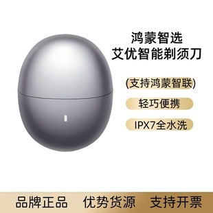 �������x������횵�H1��ʿ늄ӹκ�����횵�2025�¼o�����̄նYƷ