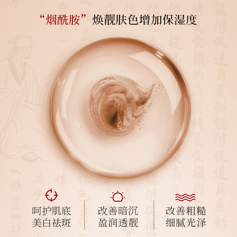 Boquanya cuidado de la piel blanqueamiento y crema antimanchas hidratante rejuvenecimiento de la piel color DE LA PIEL CREMA DE cuidado facial