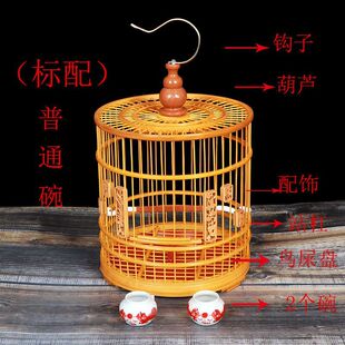 ��Ʒ�����B�\С̖�A���B�\�Sȸ�����B�\�S��ؐ���B�\�����B�\�A�\