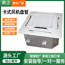 �S�����lˮ��ˮů���컨�C������LǶ�����ʽ�L�P ��ʽ�L�C�P��