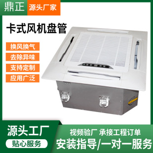 �S�����lˮ��ˮů���컨�C������LǶ�����ʽ�L�P ��ʽ�L�C�P��