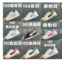 联名男女夏季儿童童鞋