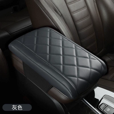 Armrest box pad Nappa Leather - gray-medium-diamond-style-2-in-1