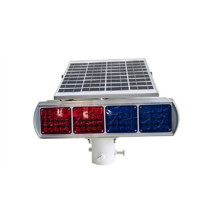 Red and Blue Strobe Light Factory Highway Construction Red Blue Yellow Double-Sided Flashing Warning Light Solar Strobe Light