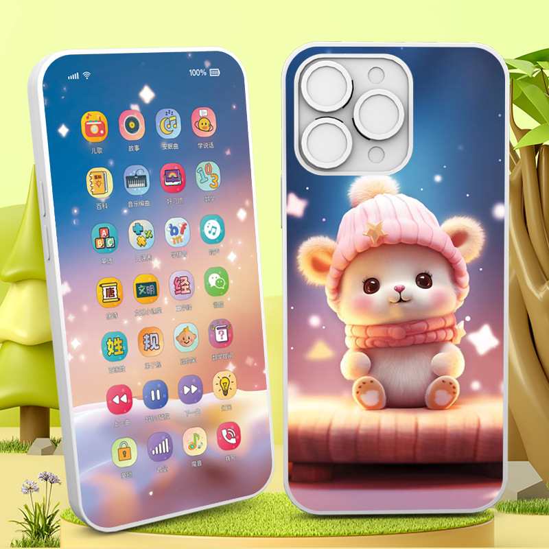 Children's puzzle toys, mobile phone simulation can bite babies, early education baby simulation model, music phone touch control