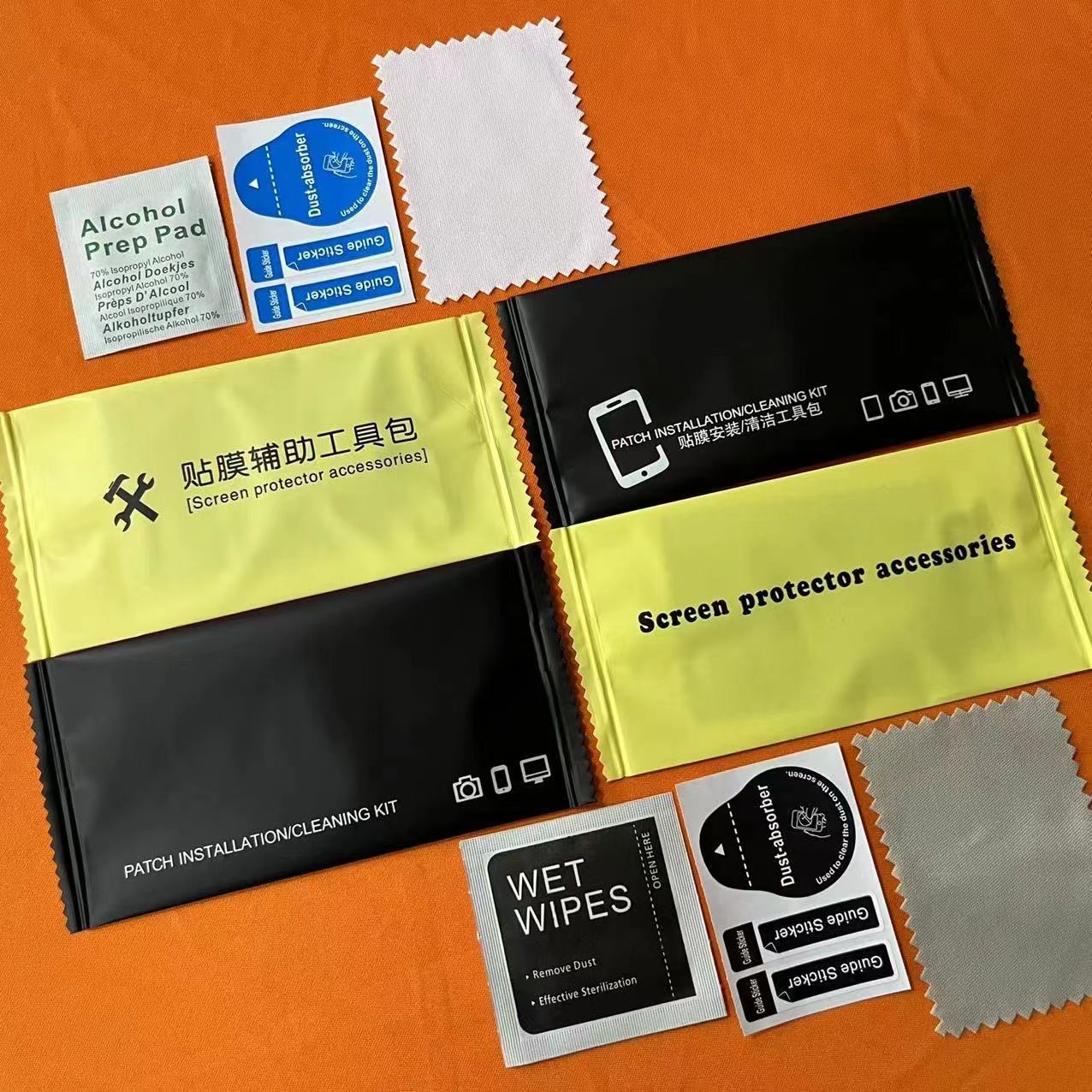 Mobile Phone and Computer Screen Protective Film Application Tool Kit - Bilingual Chinese-English Dust Removal Film Package - Dust Removal Film Tempered Glass Film Cleaning Set