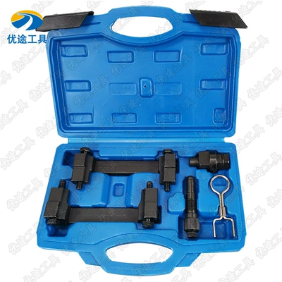 Applicable to Volkswagen Audi timing tool T40070 A6L timing tool A6 2.4 Q7 3.2 (Mühərrik tənzimləmə alətləri)