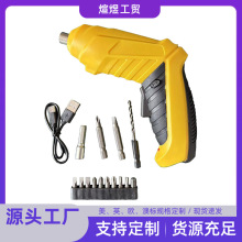 ����С�Ͷ๦�ܳ���ۯB����ݽz�� �����ݽz�� ����Ә��늹���