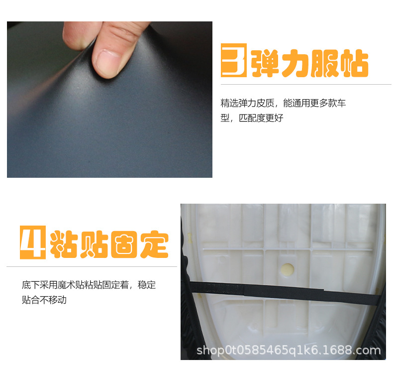 Electric Car Motorcycle Cushion Cover Waterproof Sunscreen Rainproof Thickened Leather Battery Car Cushion Cover Universal Cushion Cover
