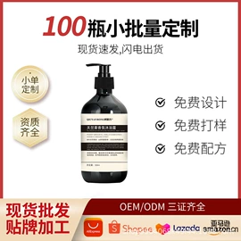 液态精华;贴片面膜;面霜