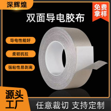 �p�挧��z���z�� ��ݗ����ȼ���ο��ɔ_ �y��ɫƽ�y����z������