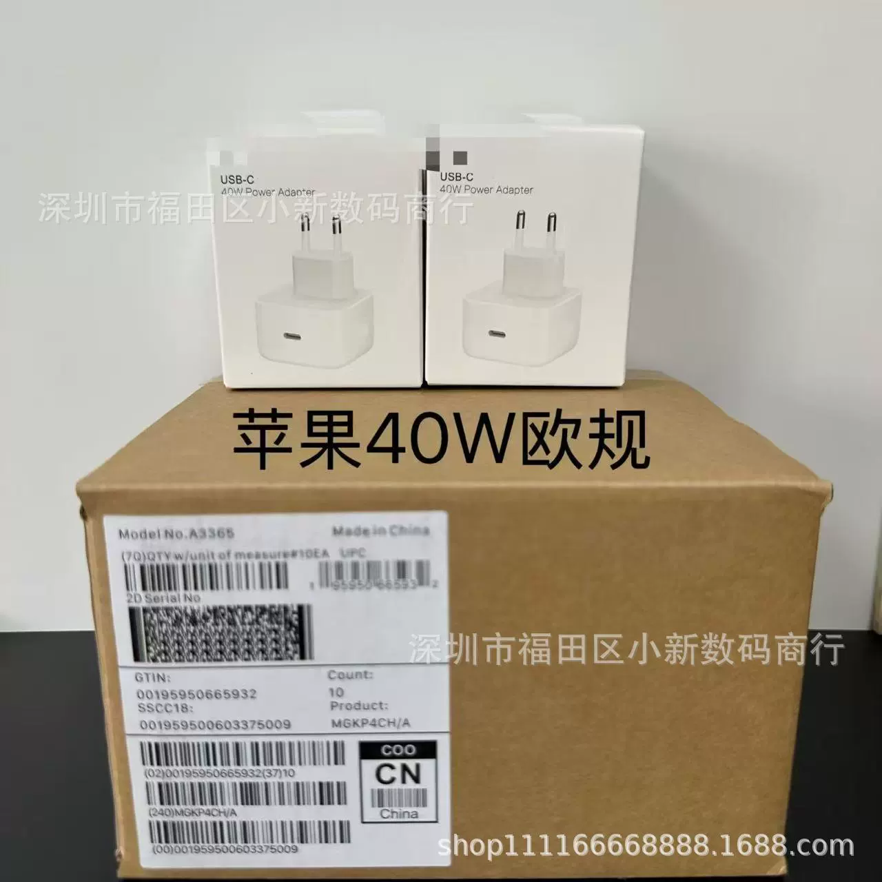 Динамический адаптер питания Iphone17pm подходит для Apple 40W USB-C европейского стандарта быстрой зарядки головка 16 зарядное устройство