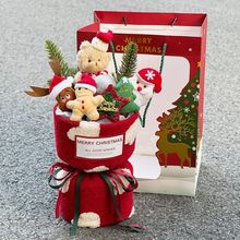 圣诞节平安夜小熊玩偶姜饼人仿真花束高级感小众生日礼物送女朋友