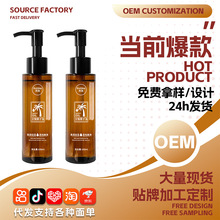 ���sҬ�������w�o�w��Ħ�����沿�o�w���w˽��ȫ�����ÏS�Ҵ��ӹ�
